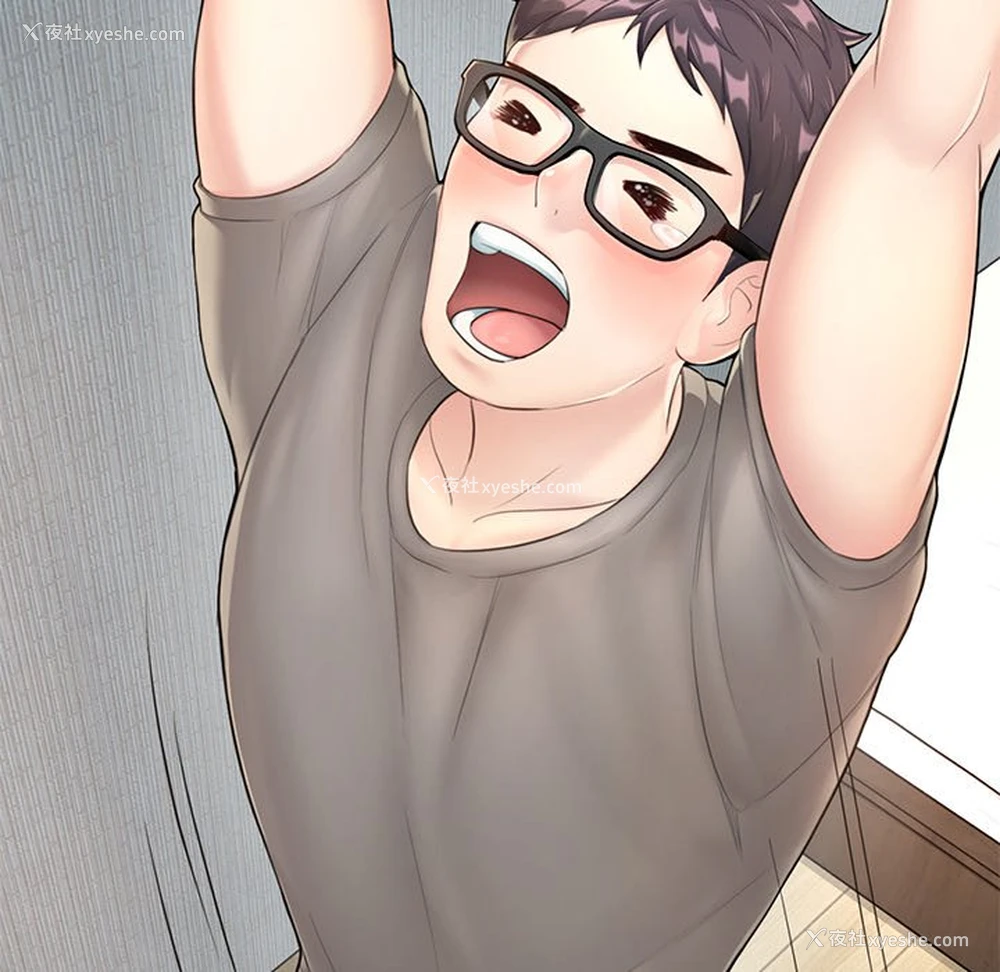 161P - 不想再当鲁蛇