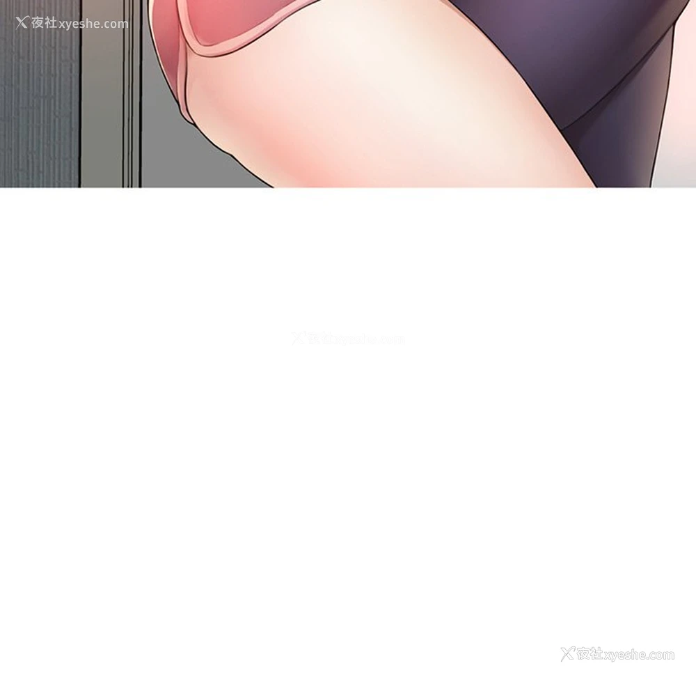 276P - 不想再当鲁蛇