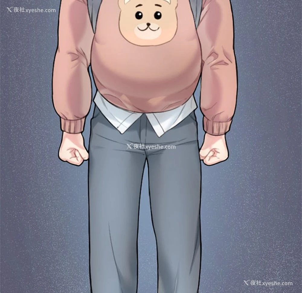 33P - 不想再当鲁蛇