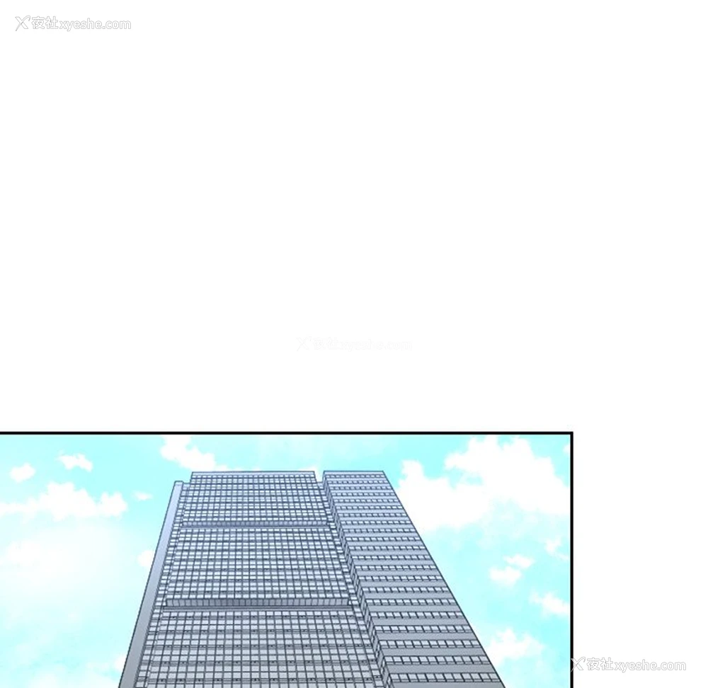 75P - 不想再当鲁蛇