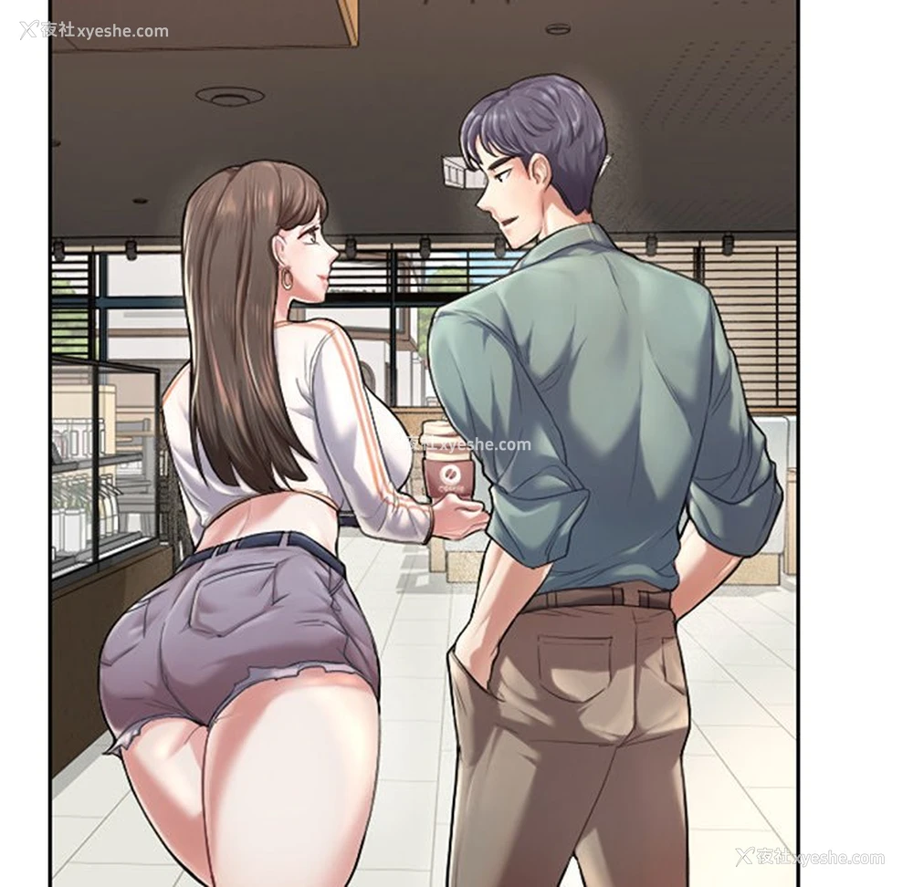 85P - 不想再当鲁蛇