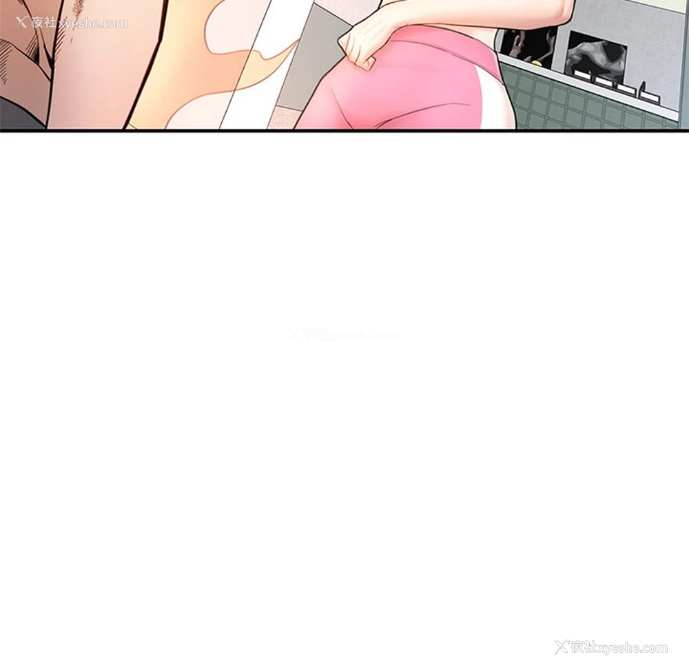 115P - 不想再当鲁蛇