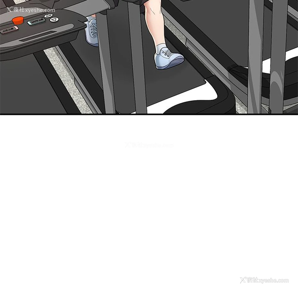 141P - 不想再当鲁蛇