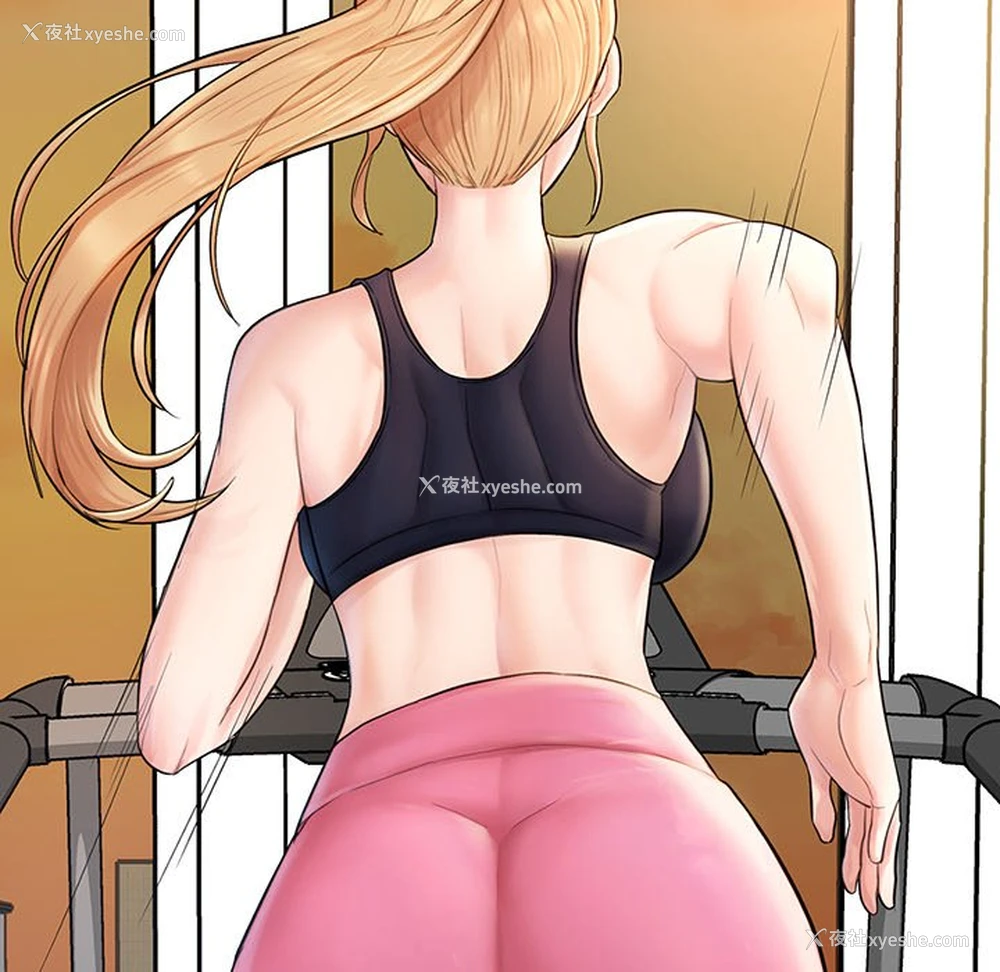 157P - 不想再当鲁蛇