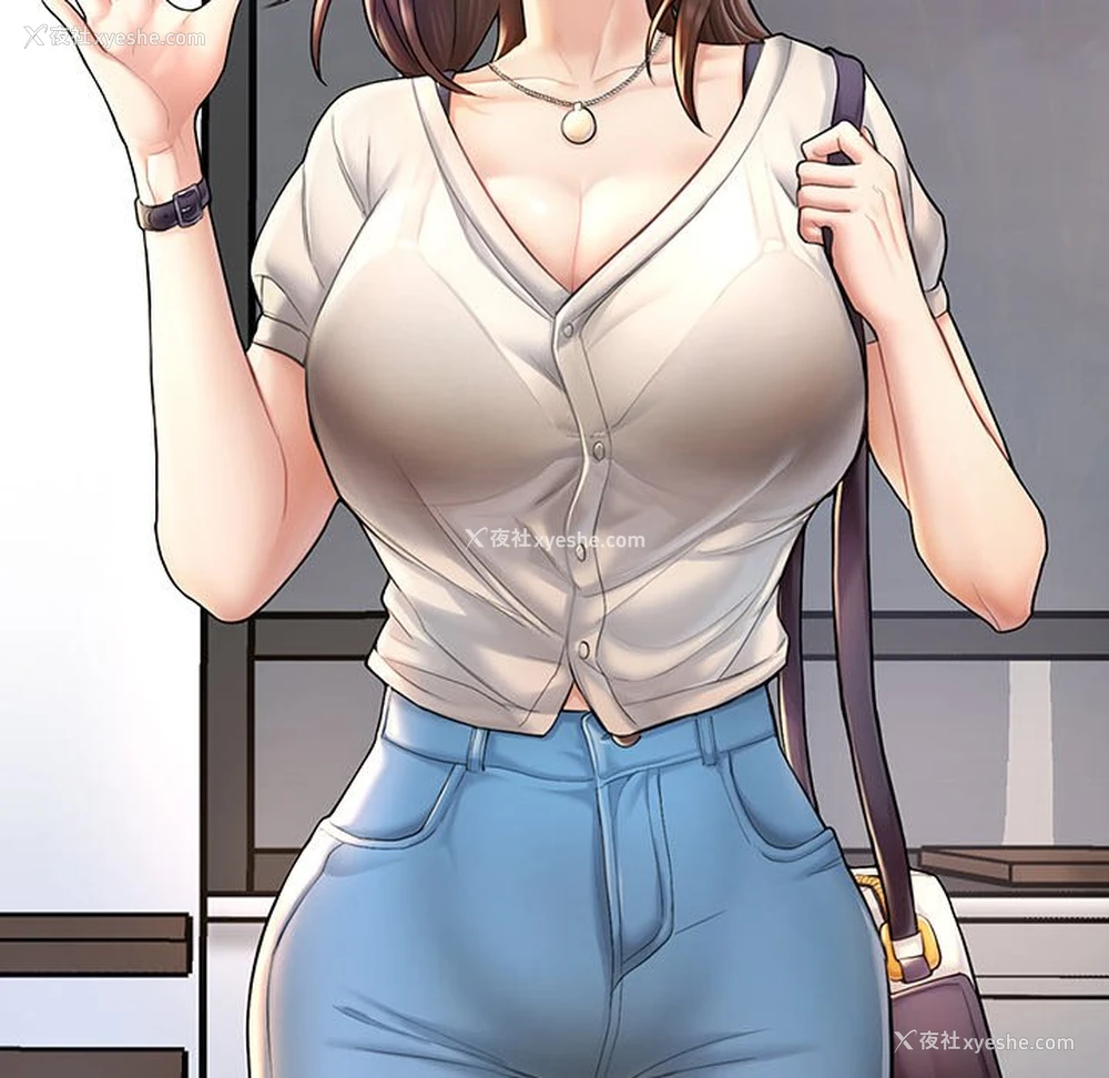 256P - 不想再当鲁蛇