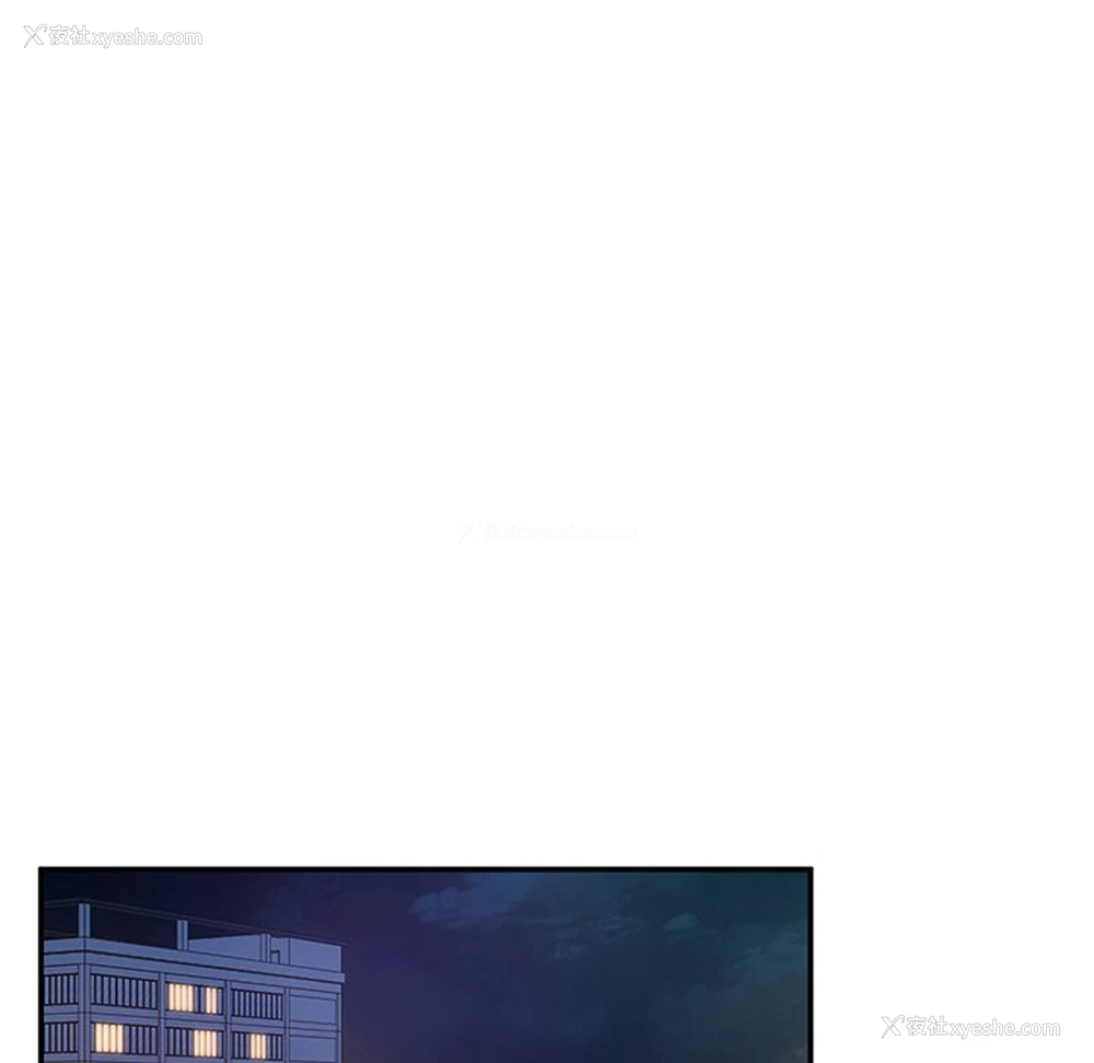 115P - 不想再当鲁蛇