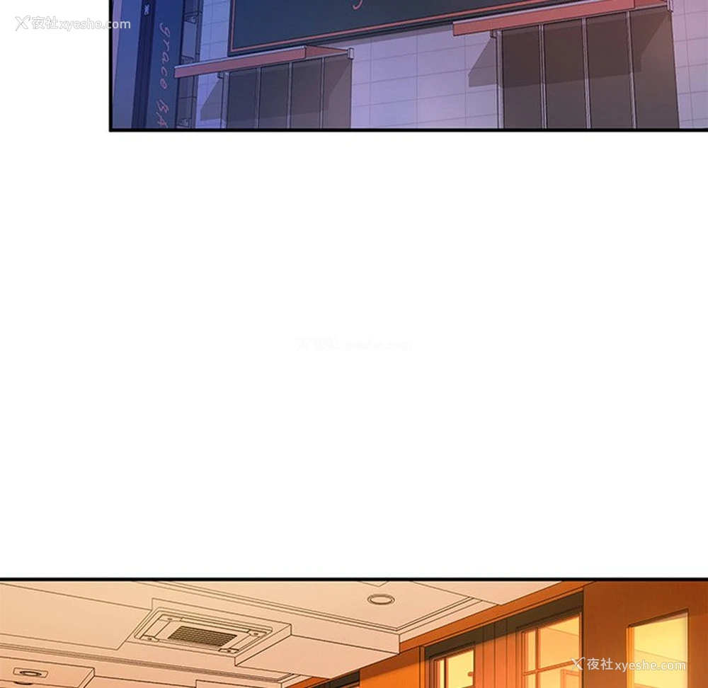 148P - 不想再当鲁蛇
