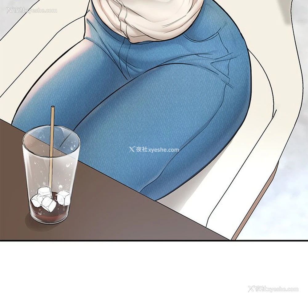 31P - 不想再当鲁蛇