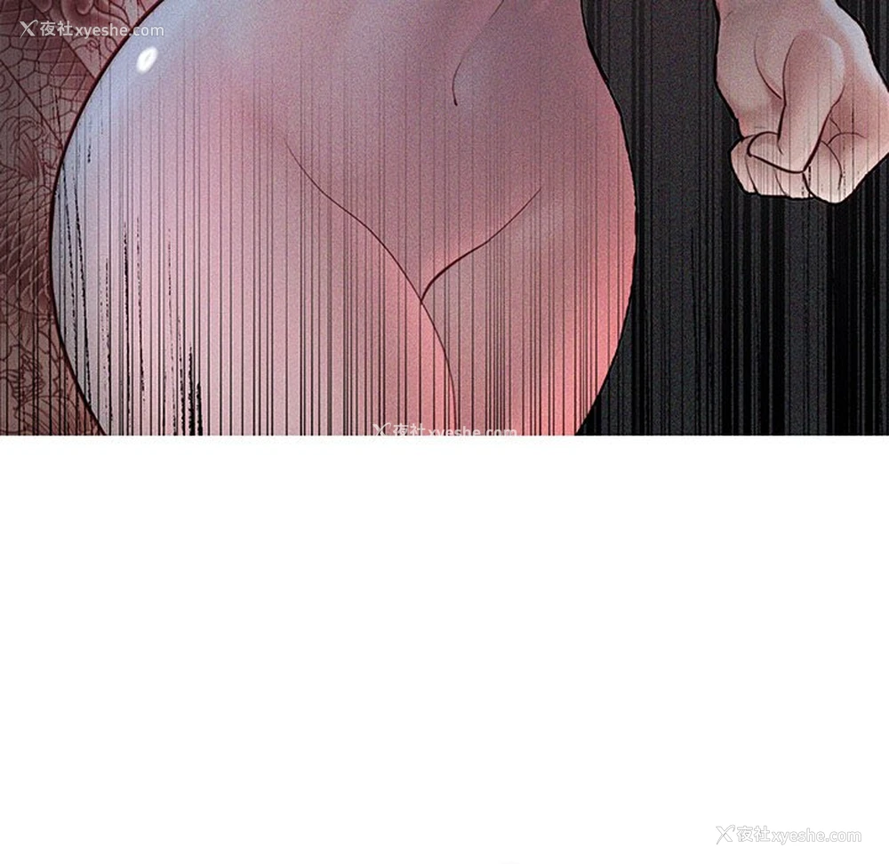 10P - 不想再当鲁蛇