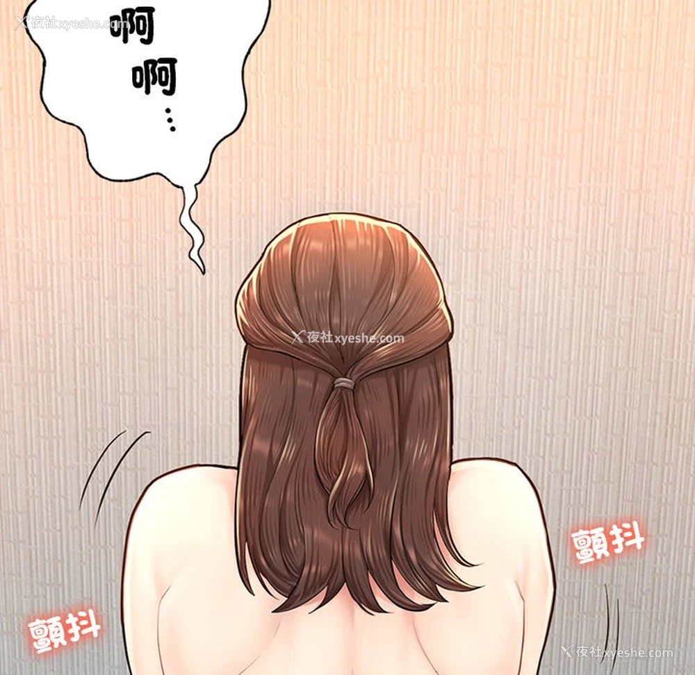 111P - 不想再当鲁蛇