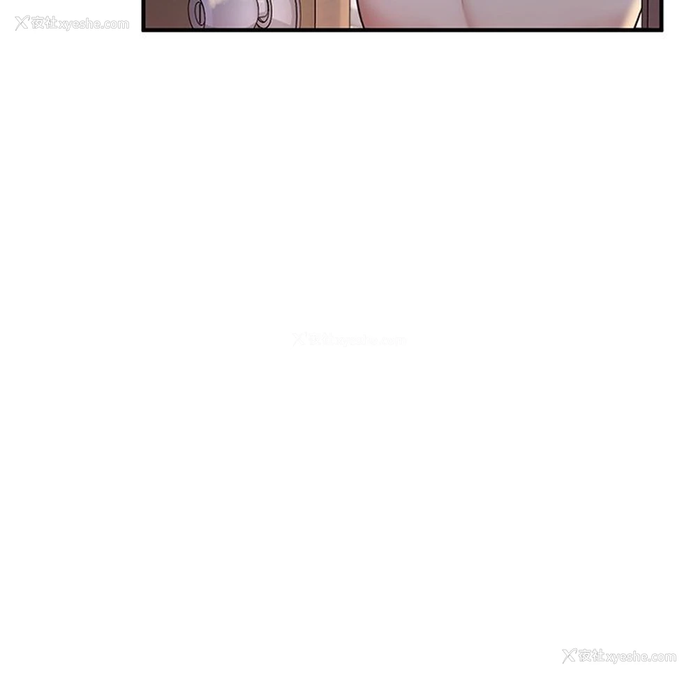 178P - 不想再当鲁蛇