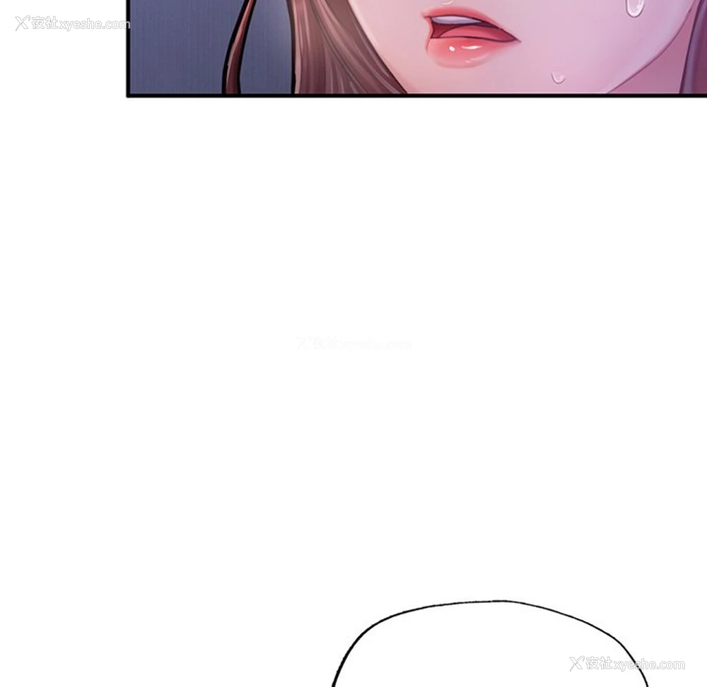 105P - 不想再当鲁蛇