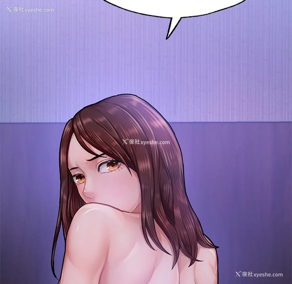115P - 不想再当鲁蛇