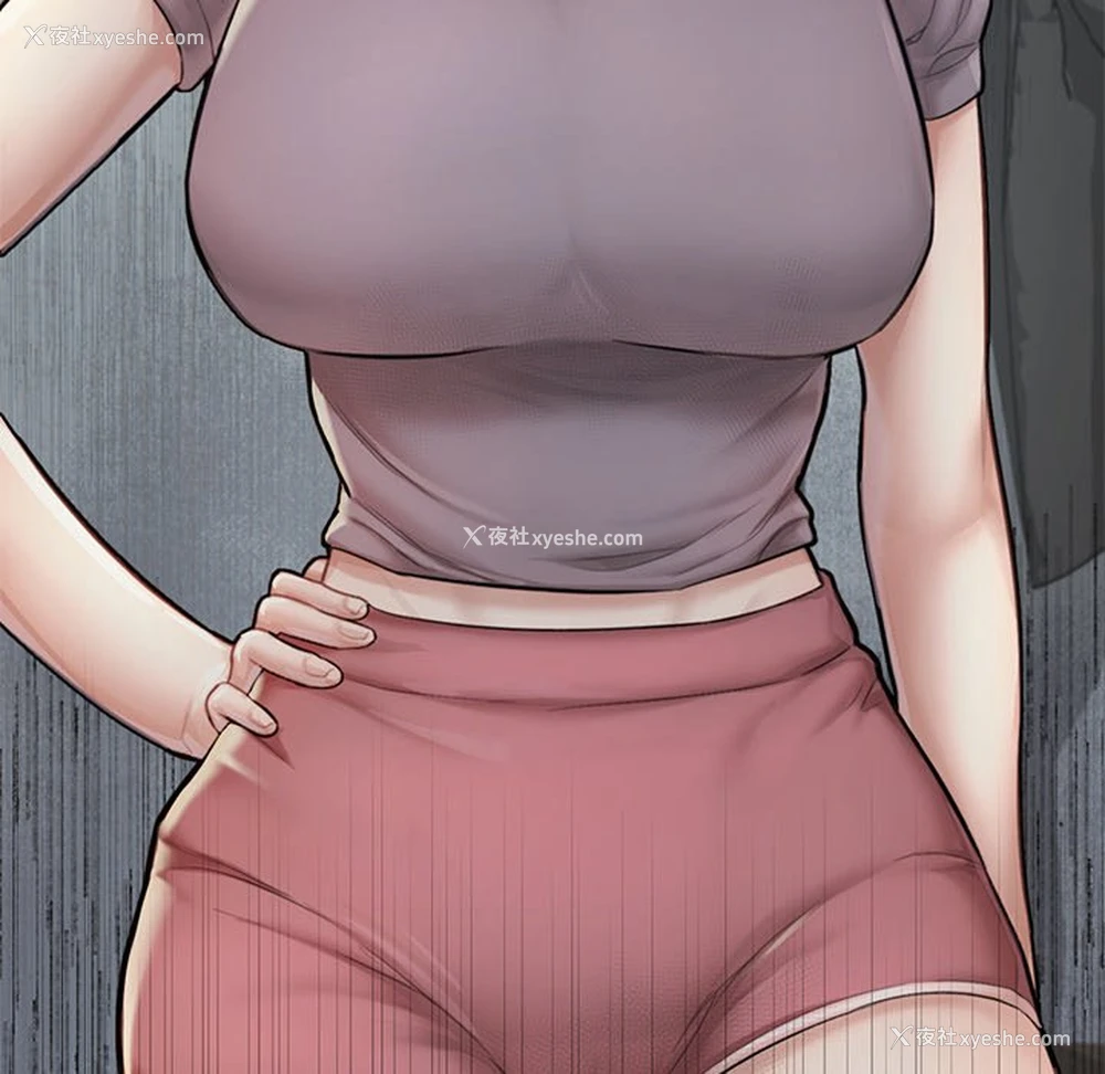 182P - 不想再当鲁蛇