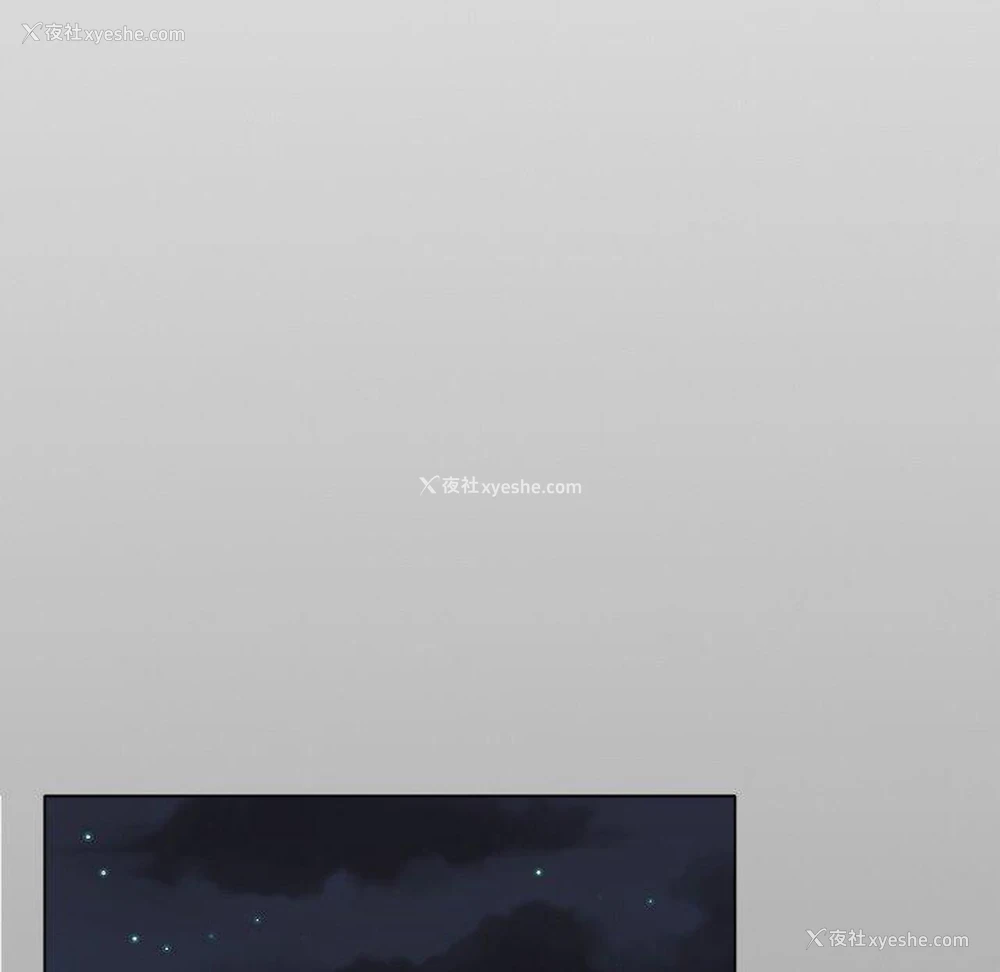 80P - 冰上之爱/冰上恋人