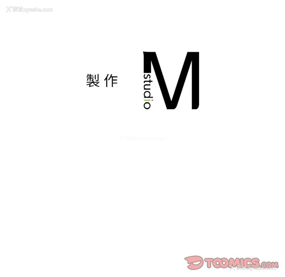 214P - 冰上之爱/冰上恋人