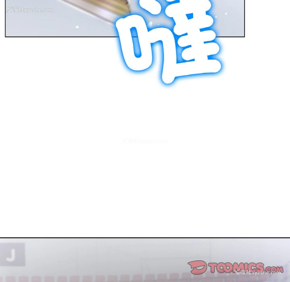 28P - 冰上之爱/冰上恋人