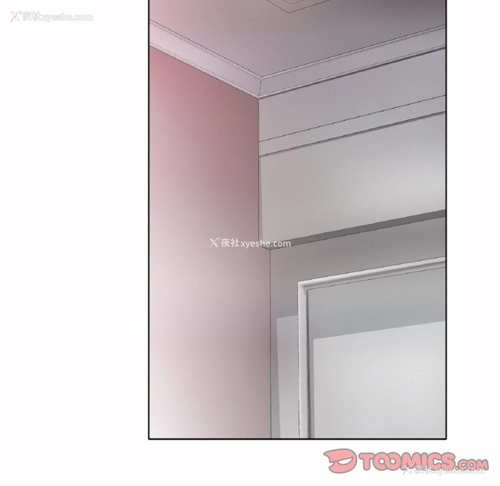106P - 冰上之爱/冰上恋人