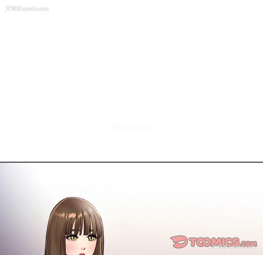 99P - 冰上之爱/冰上恋人