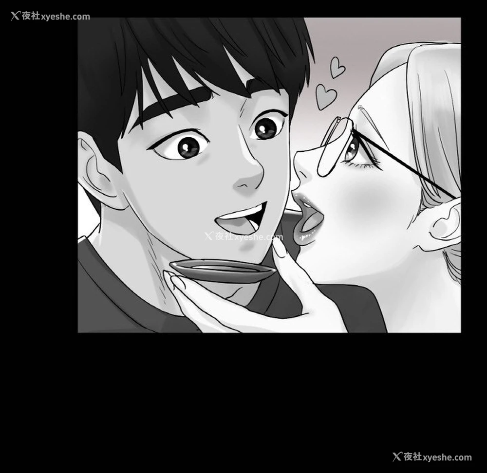 89P - 冰上之爱/冰上恋人