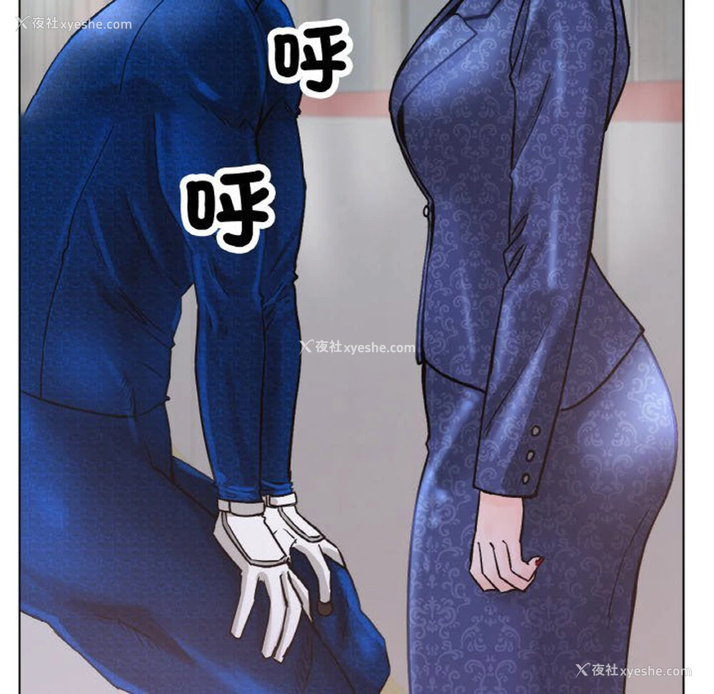 28P - 冰上之爱/冰上恋人