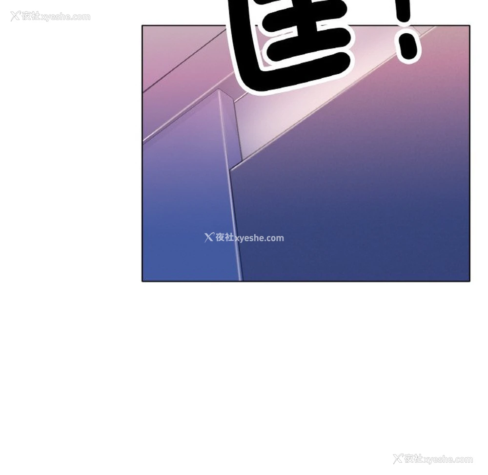 180P - 冰上之爱/冰上恋人