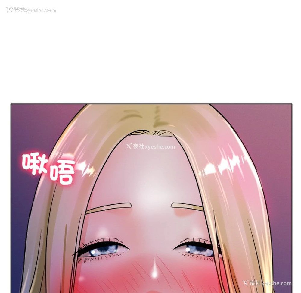 200P - 冰上之爱/冰上恋人