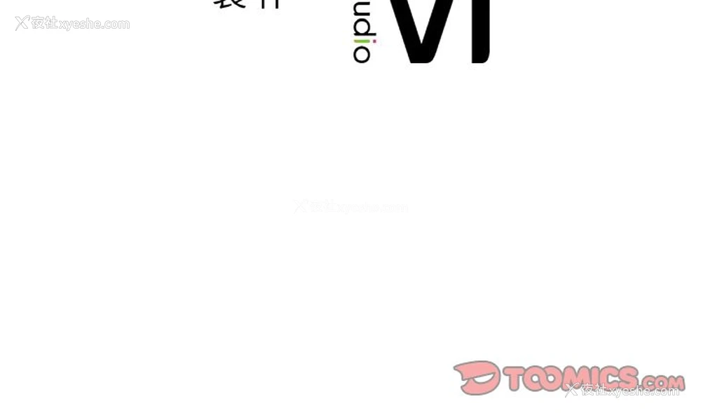 204P - 冰上之爱/冰上恋人