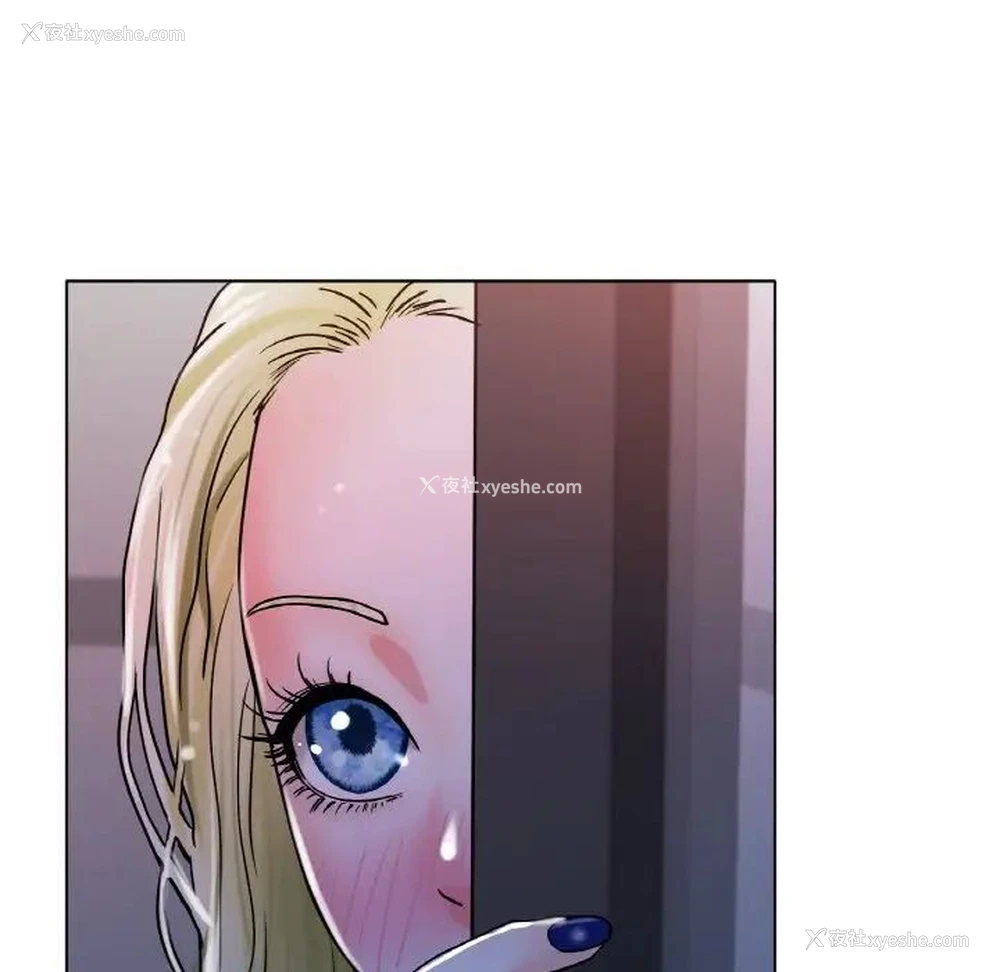 163P - 冰上之爱/冰上恋人