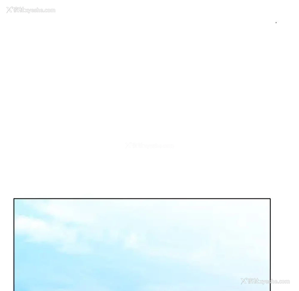100P - 冰上之爱/冰上恋人