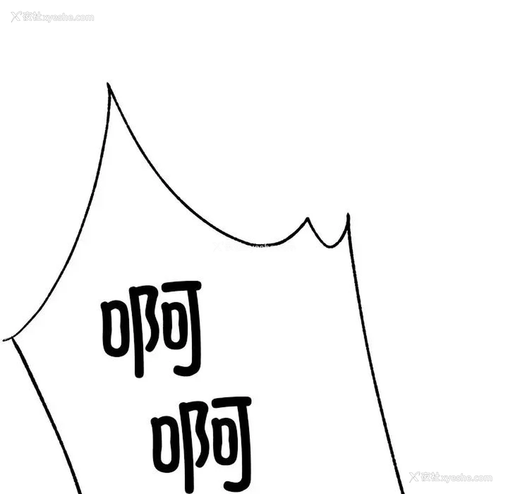 48P - 冰上之爱/冰上恋人