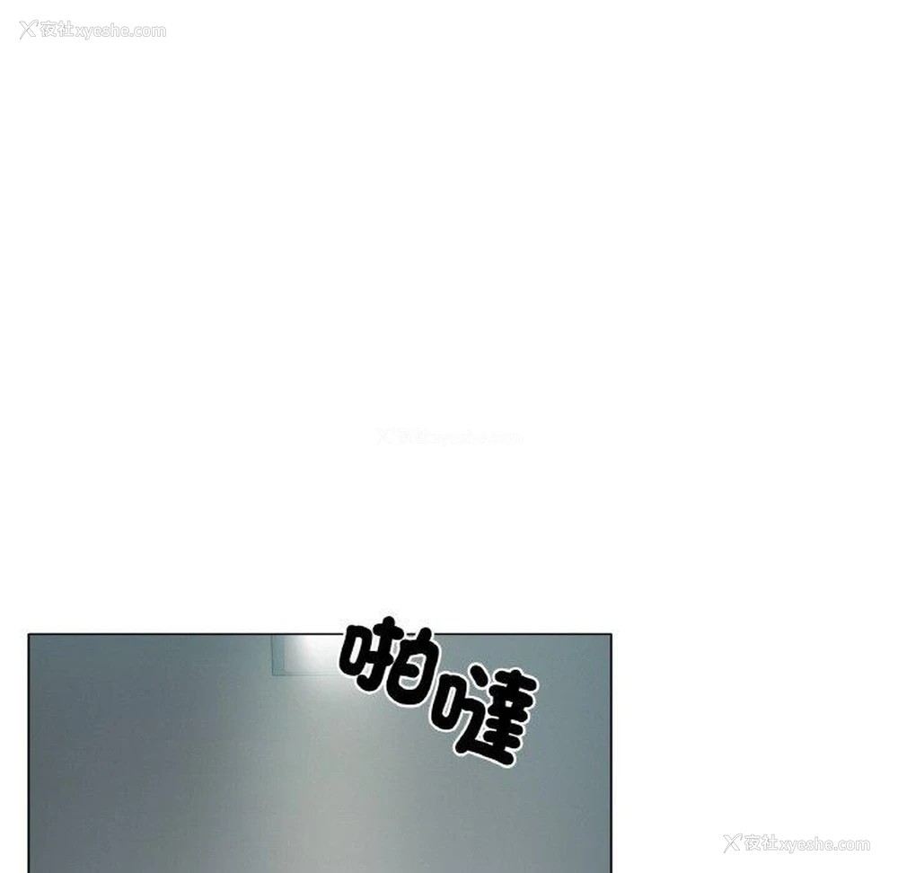 177P - 冰上之爱/冰上恋人