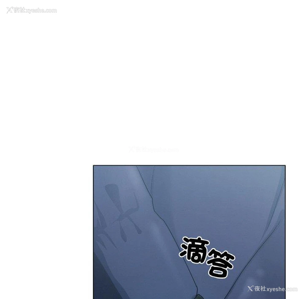 179P - 冰上之爱/冰上恋人