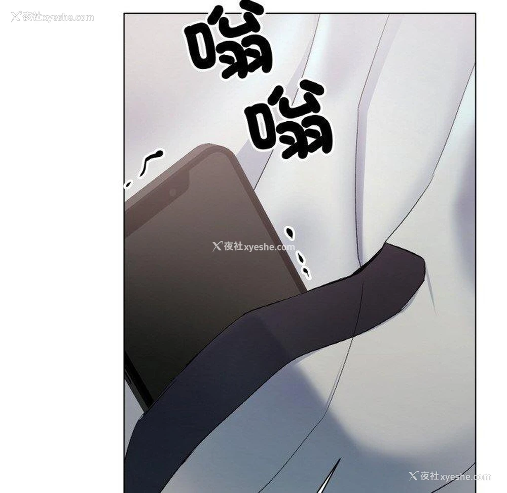 291P - 冰上之爱/冰上恋人