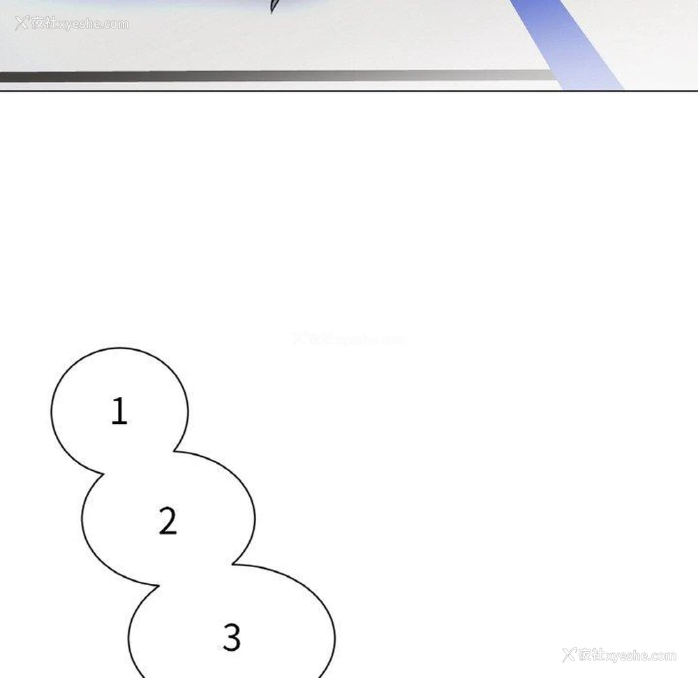 326P - 冰上之爱/冰上恋人