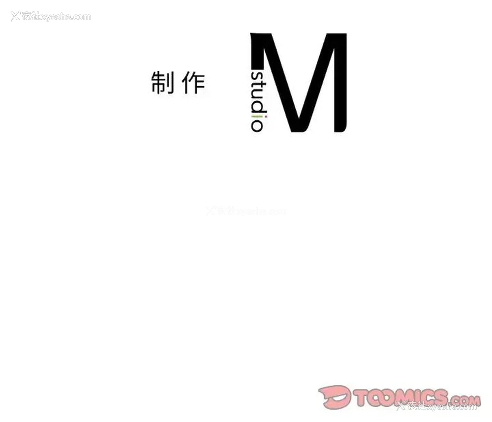 164P - 冰上之爱/冰上恋人