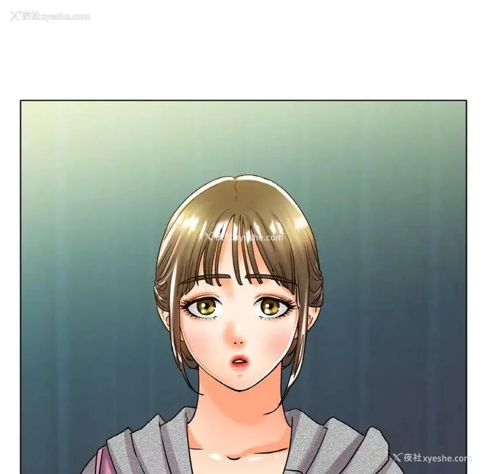 17P - 冰上之爱/冰上恋人