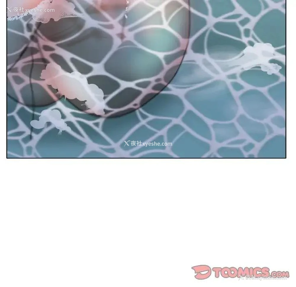 51P - 冰上之爱/冰上恋人