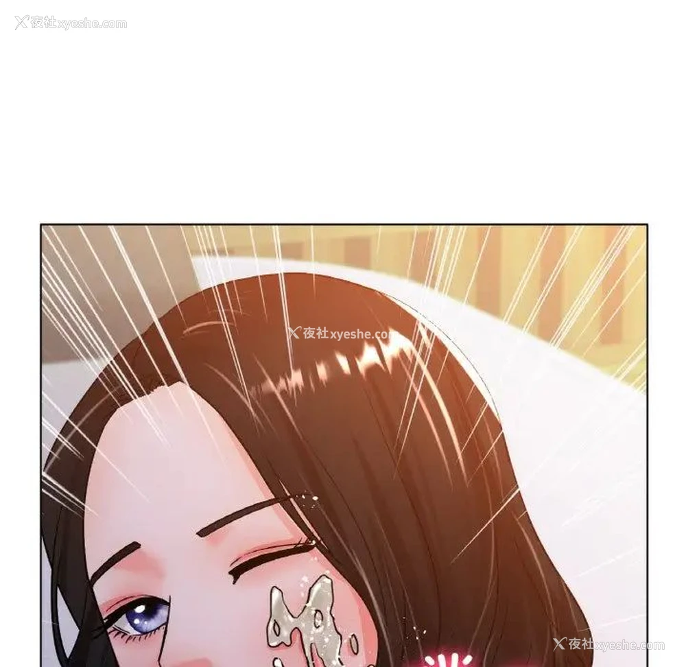 90P - 冰上之爱/冰上恋人