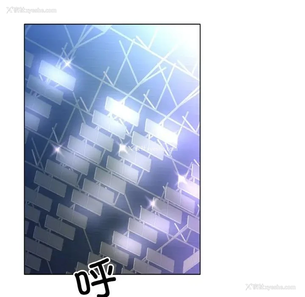 114P - 冰上之爱/冰上恋人