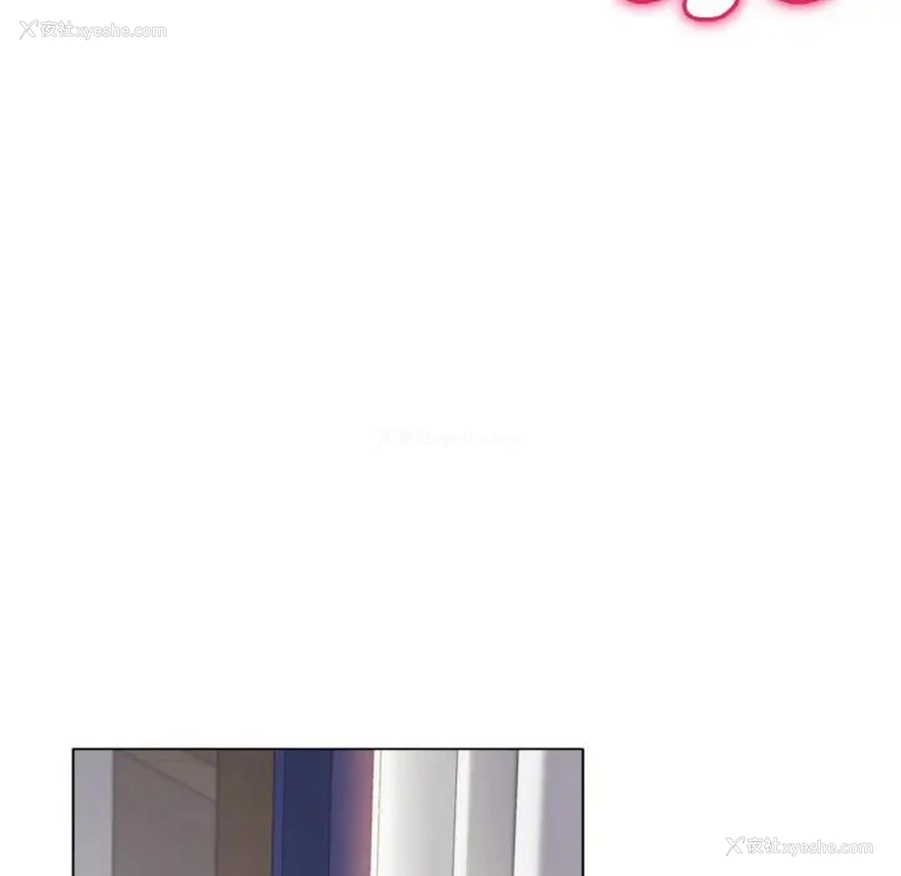 128P - 冰上之爱/冰上恋人