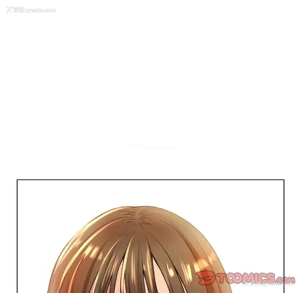 57P - 冰上之爱/冰上恋人