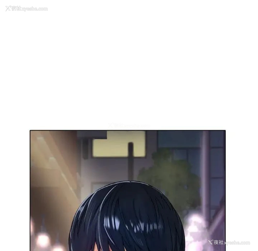 103P - 冰上之爱/冰上恋人