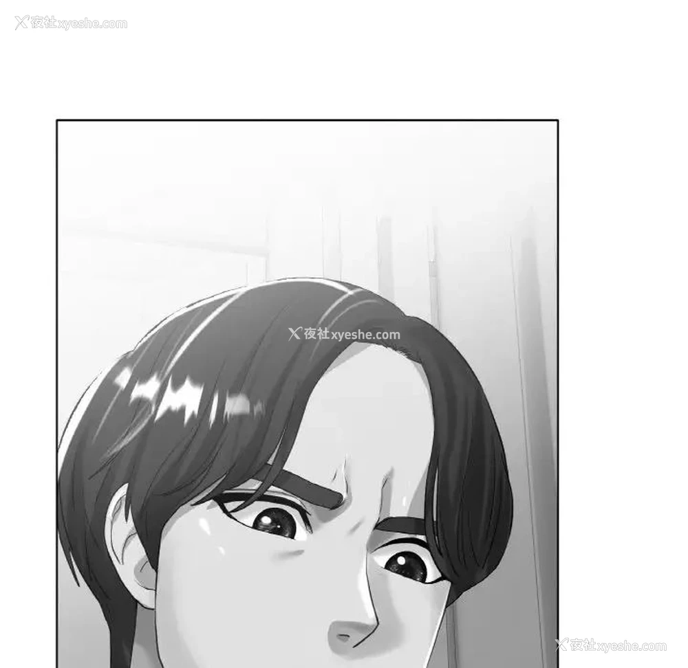 95P - 冰上之爱/冰上恋人