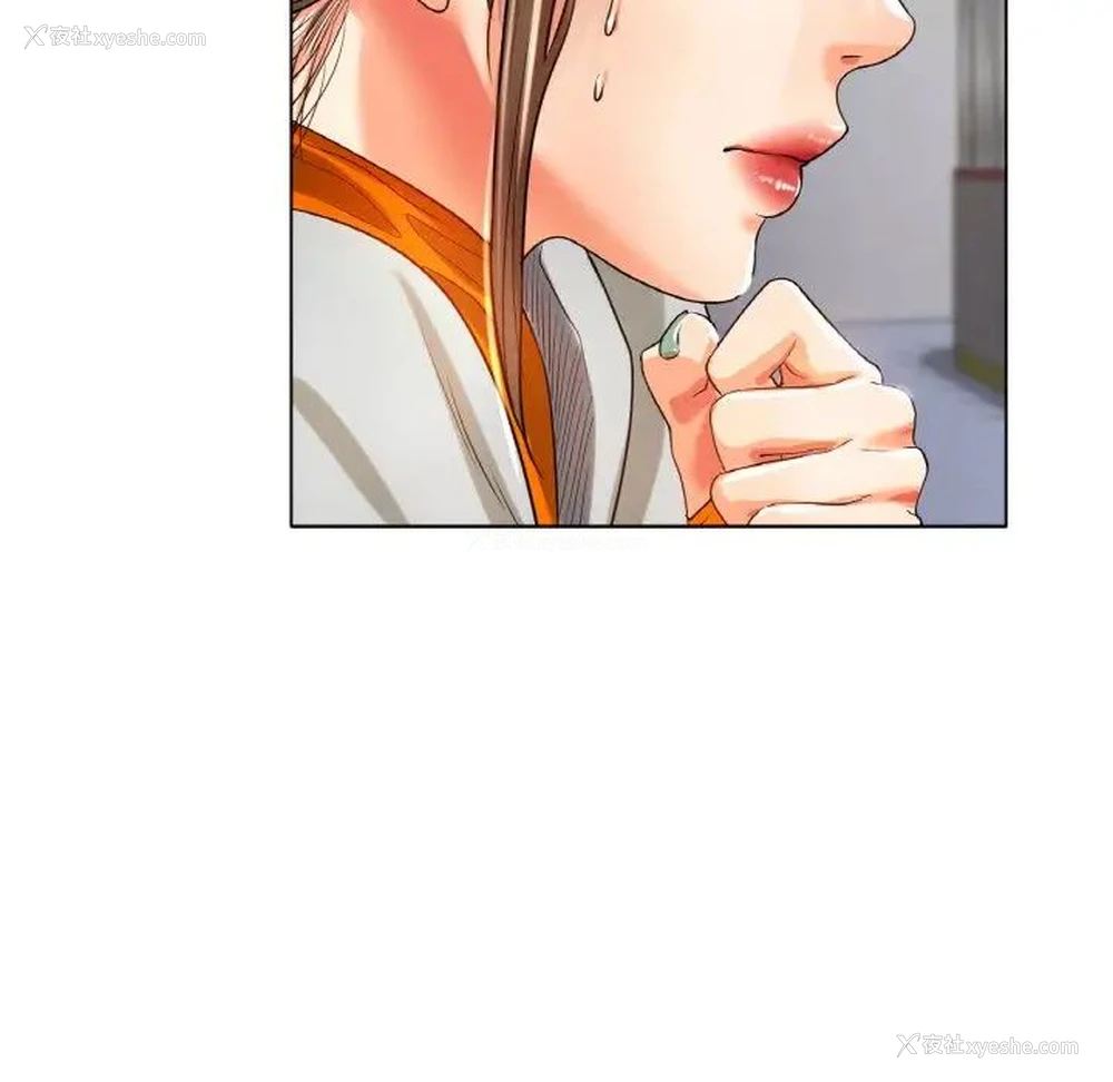 137P - 冰上之爱/冰上恋人