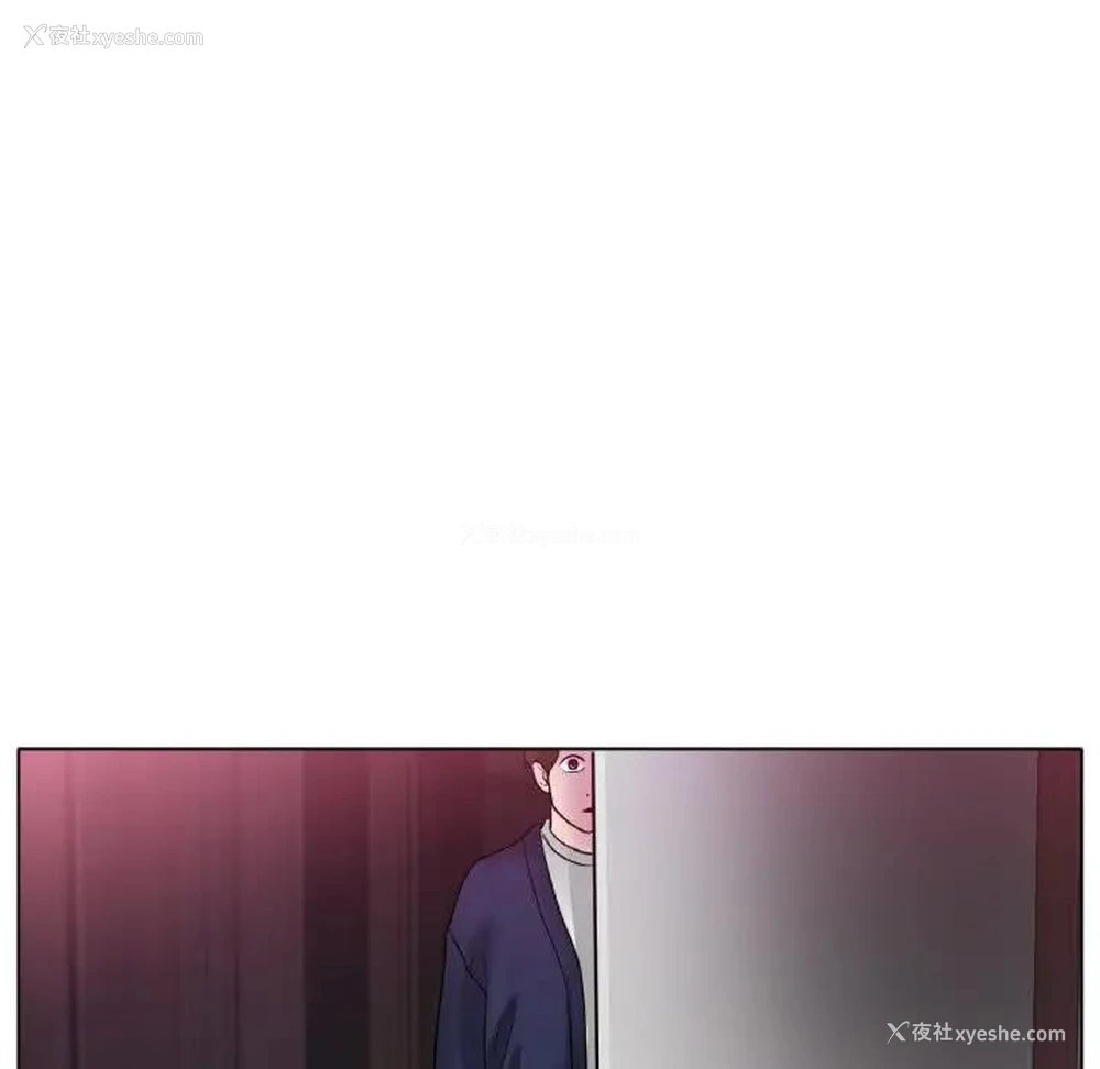 134P - 冰上之爱/冰上恋人