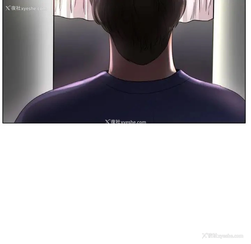 139P - 冰上之爱/冰上恋人