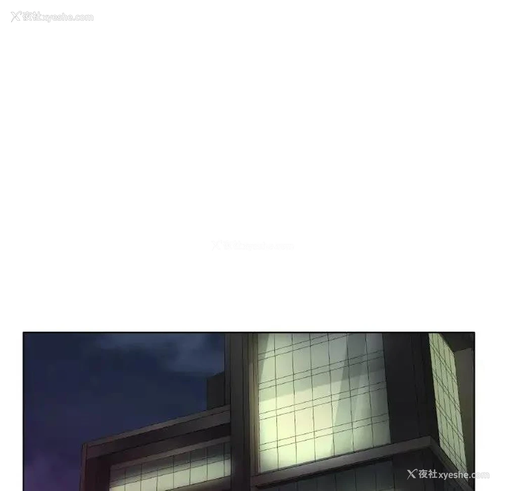 96P - 冰上之爱/冰上恋人