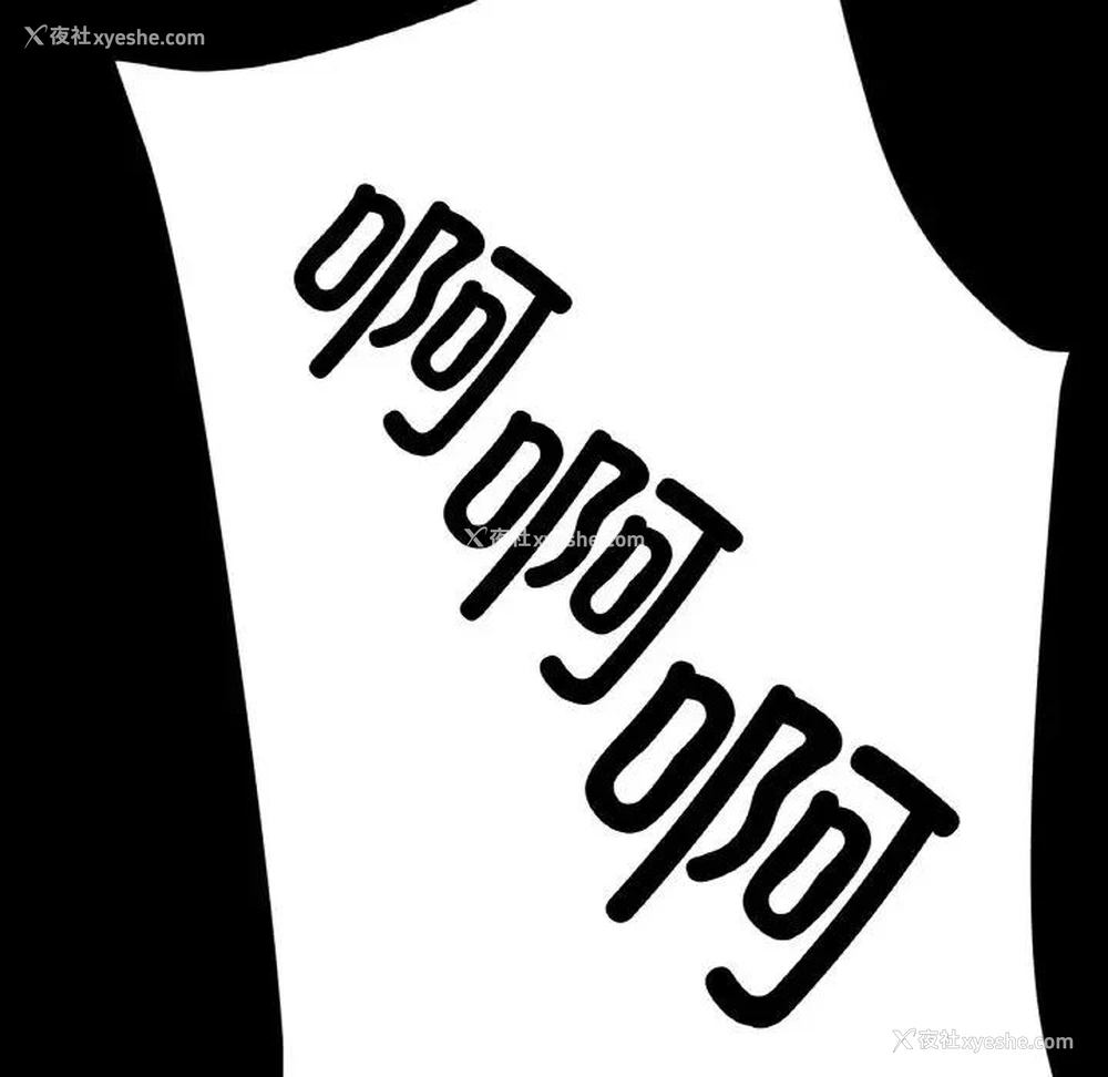 135P - 冰上之爱/冰上恋人