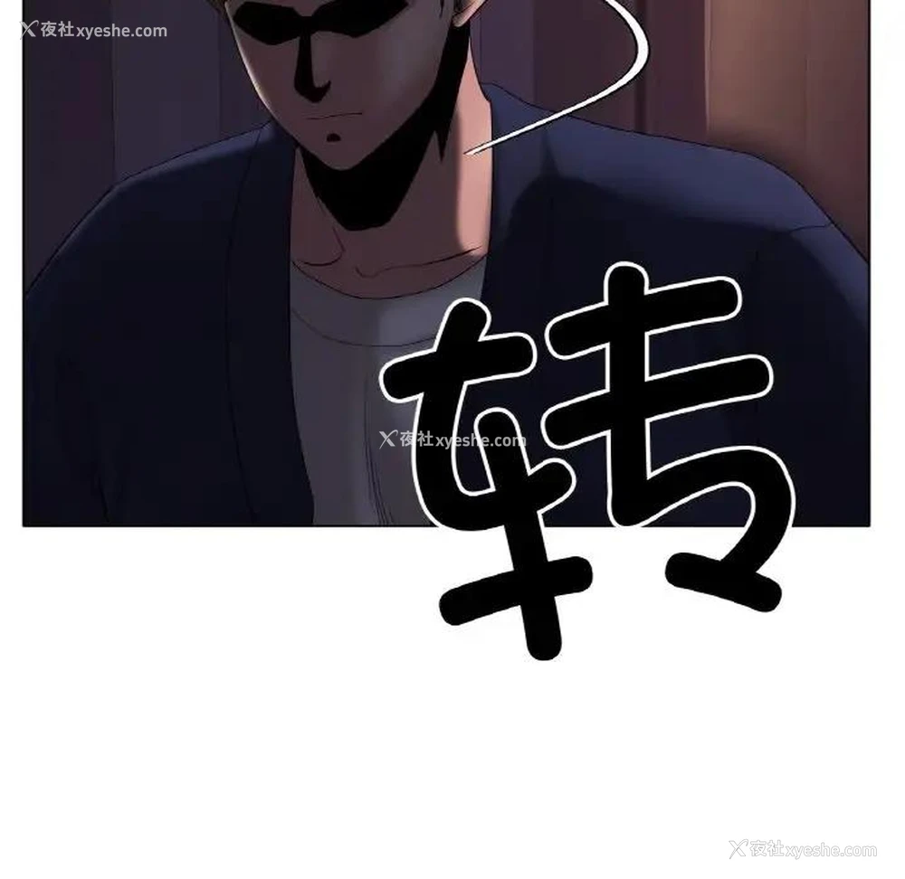 17P - 冰上之爱/冰上恋人